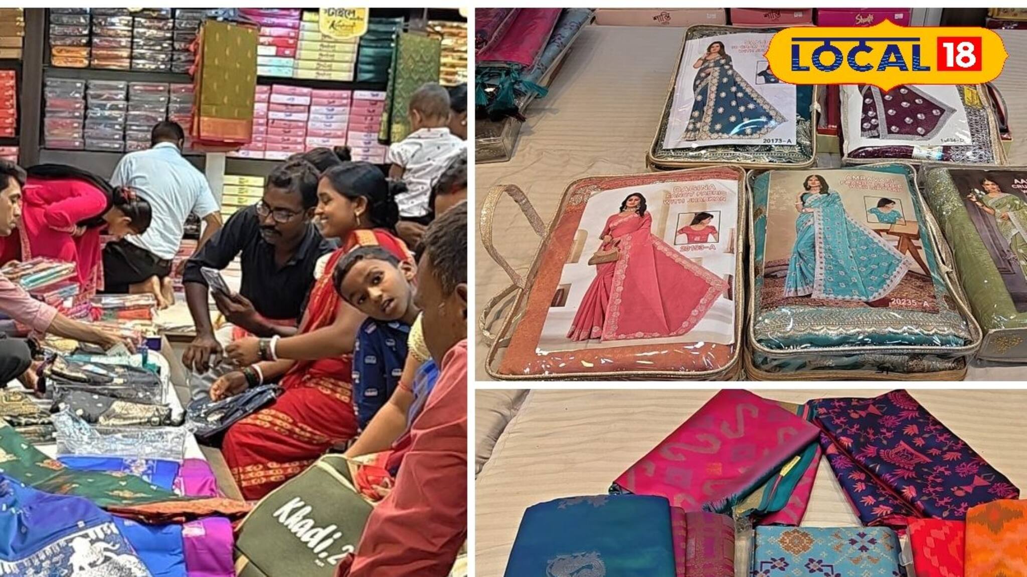 দুর্গাপুজোয় ট্রেন্ডিং-এ চলছে বিশেষ এই শাড়িগুলি, জানেন কী কী শাড়ি!