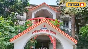 মালদহের