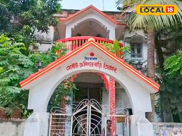 মালদহের