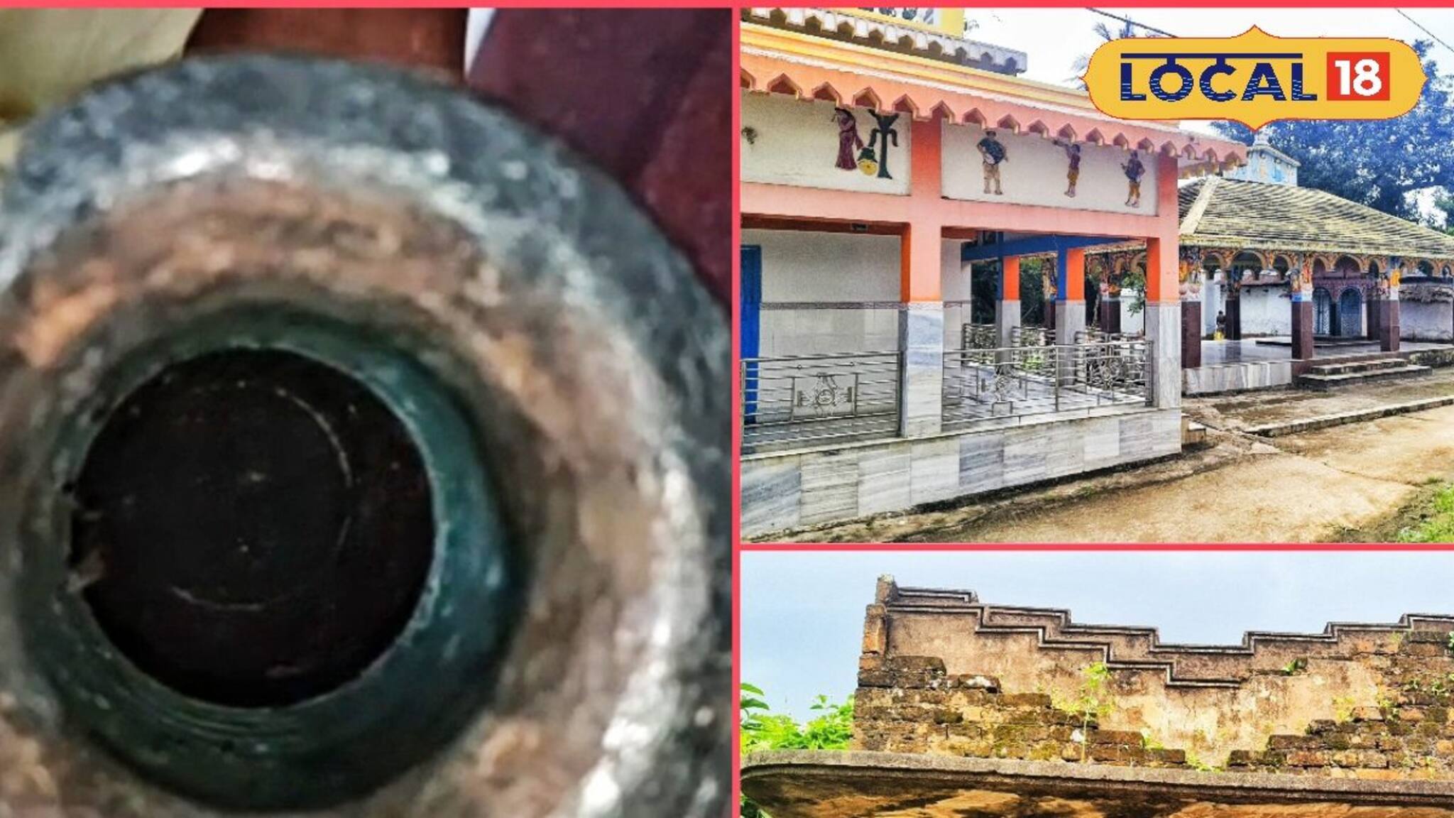 প্রাচীন রীতি মেনে সরকার বাড়ির কামানের শব্দেই শুরু হয় সন্ধিপুজো,কীভাবে তোপ দাগা হয়?