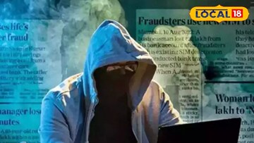 প্রতিকী