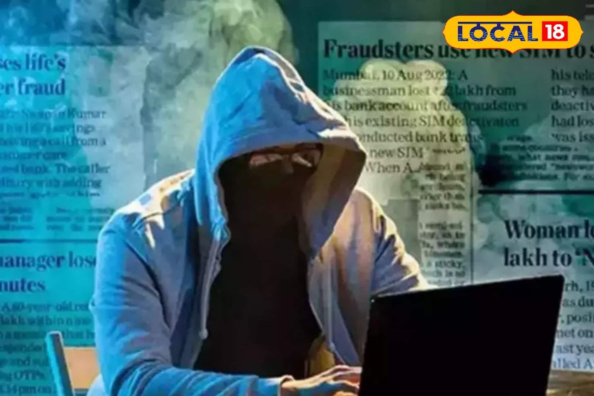 নামি ব্যাঙ্কে অ্যাকাউন্ট রয়েছে! তবে হঠাৎ দেখলেন টাকা গায়েব? তাহলে কী করবেন?