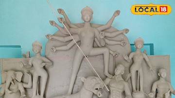 ভট্টাচার্য