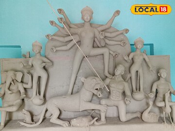 ভট্টাচার্য