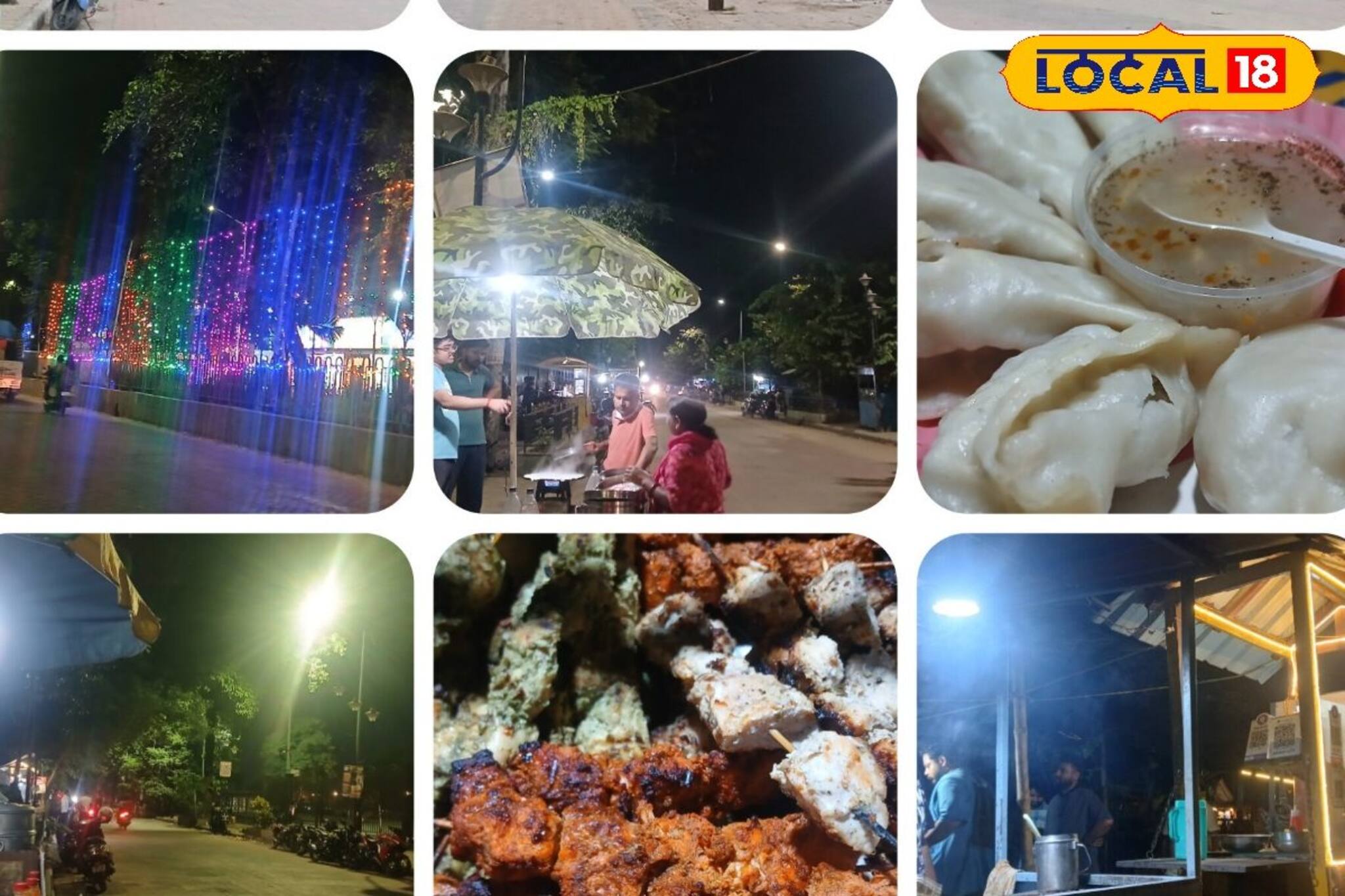 Howrah News: ব্যস্ত শহরবাসীর মন ভাল করার ঠিকানা এখন হাওড়ার এই ' রিংরোড'!