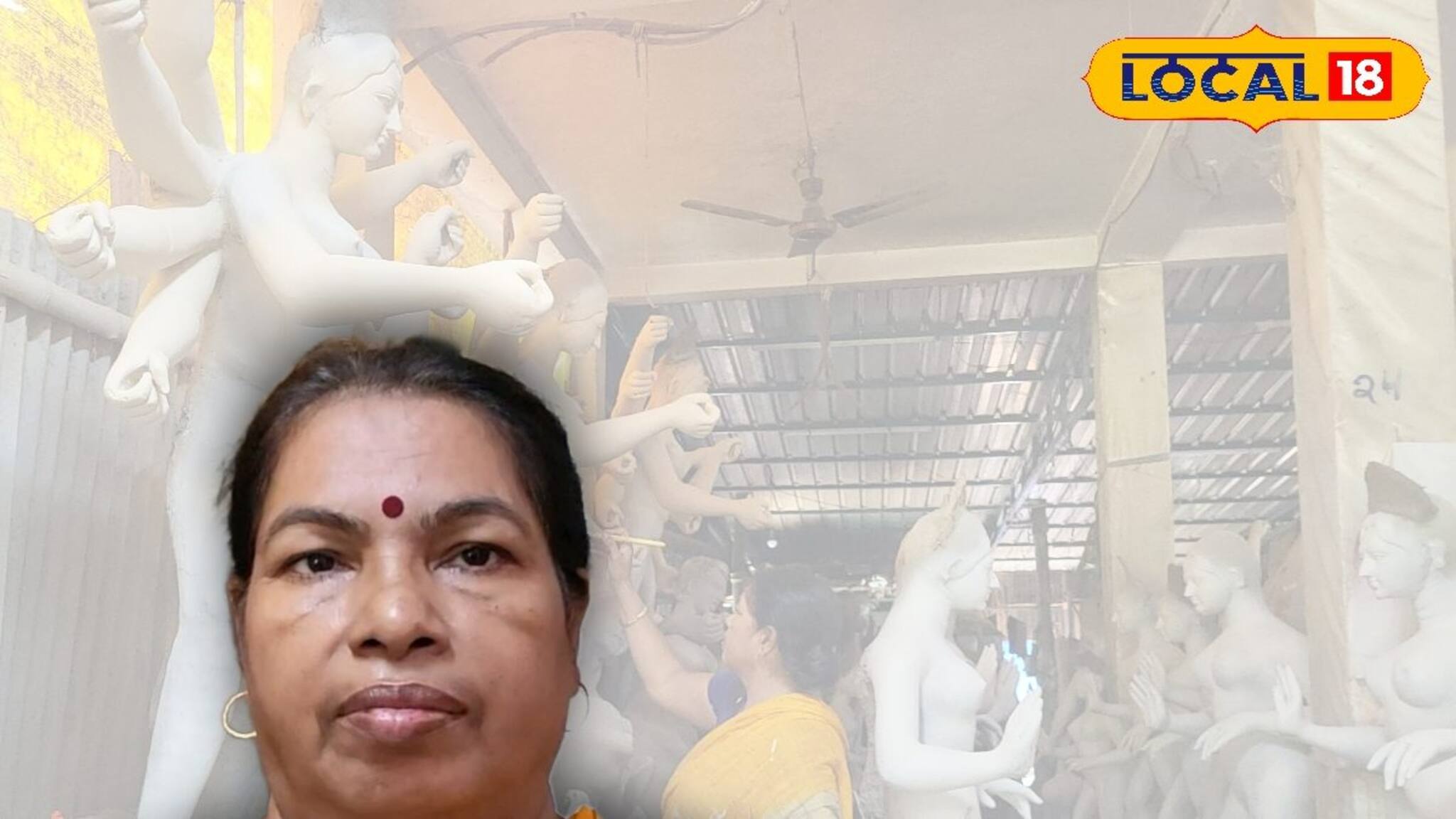 হঠাৎ স্বামীর মৃত্যু, বরাত সামাল দিতে হাতে তুলেছিলেন কাদা, বিখ্যাত মহিলা প্রতিমা শিল্পী