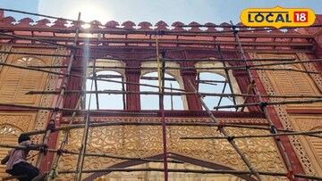 রাজবাড়িতে