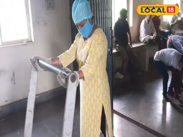 মহিলা