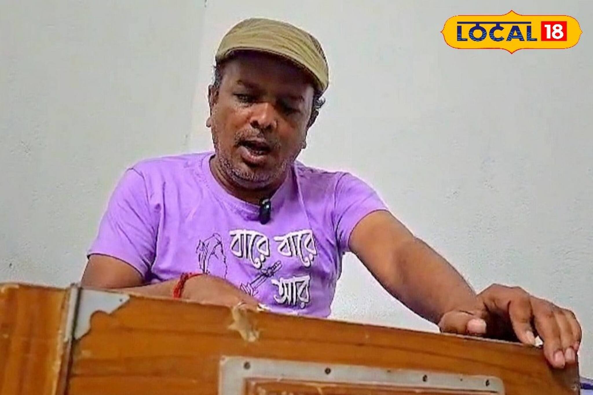 কণ্ঠ নয়, এ যেন এক অদ্ভুত জাদু রিপনের, তার সুরেই সুর মিলিয়েছেন সংগীত শিল্পী থেকে বিধায়কও