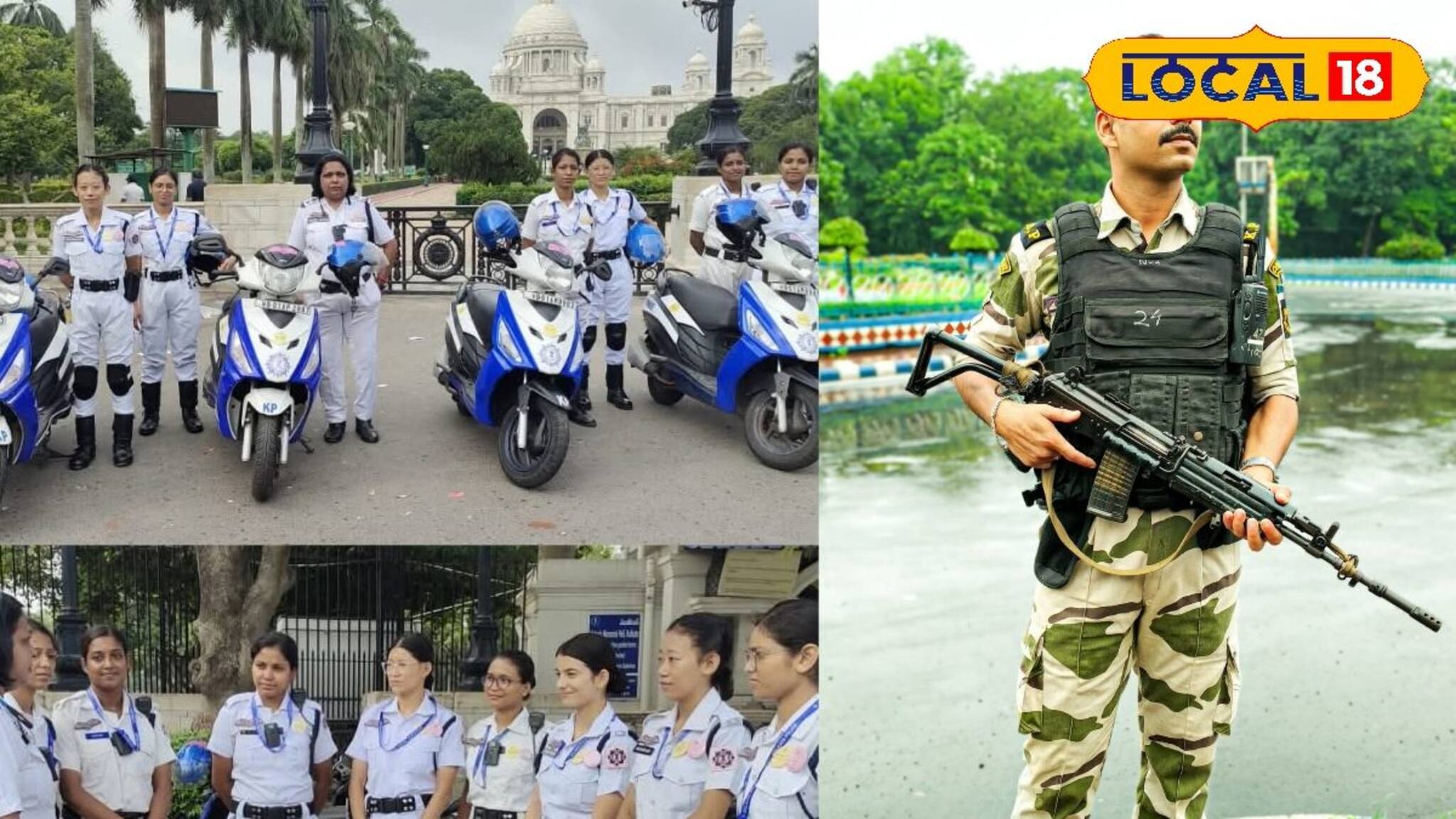 কলকাতা পুলিশের নিয়োগ পরীক্ষার তারিখ বদল! কবে হবে পরীক্ষা? জানুন খুঁটিনাটি নিচের লিঙ্কে