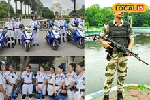 কলকাতা পুলিশের নিয়োগ পরীক্ষার তারিখ বদল! কবে হবে পরীক্ষা? জানুন খুঁটিনাটি নিচের লিঙ্কে