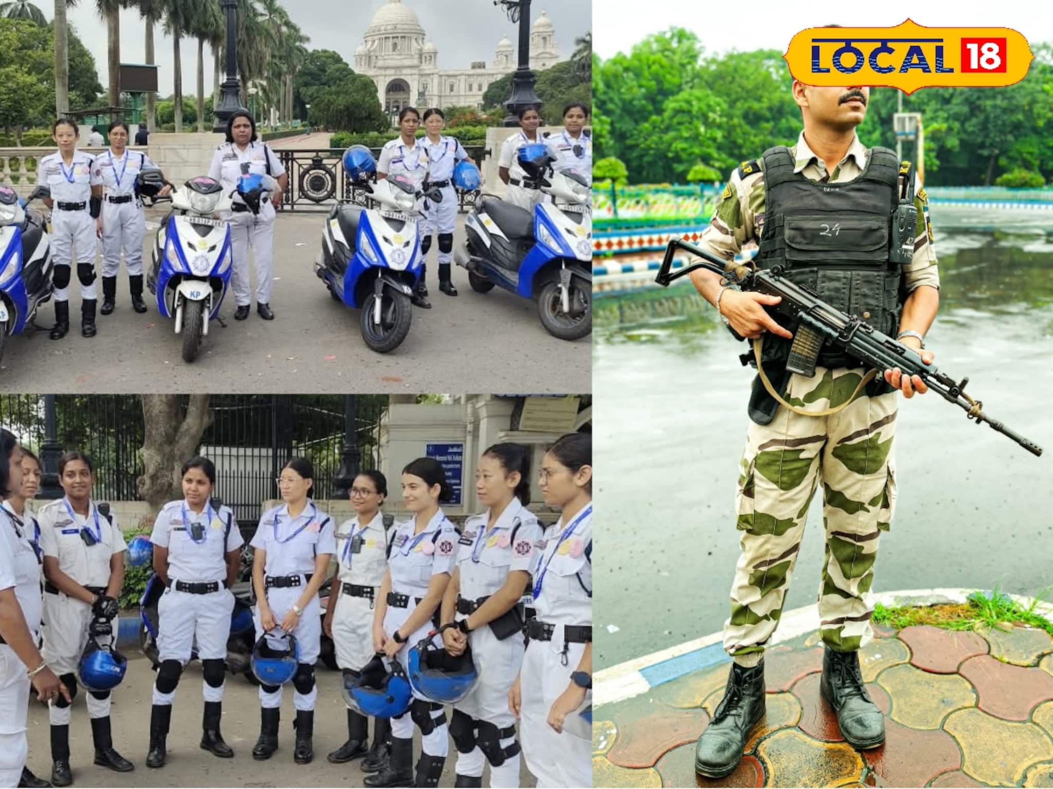 West Bengal Job Alert: কলকাতা পুলিশের নিয়োগ পরীক্ষার তারিখ বদল! কবে হবে পরীক্ষা? জানুন খুঁটিনাটি নিচের লিঙ্কে