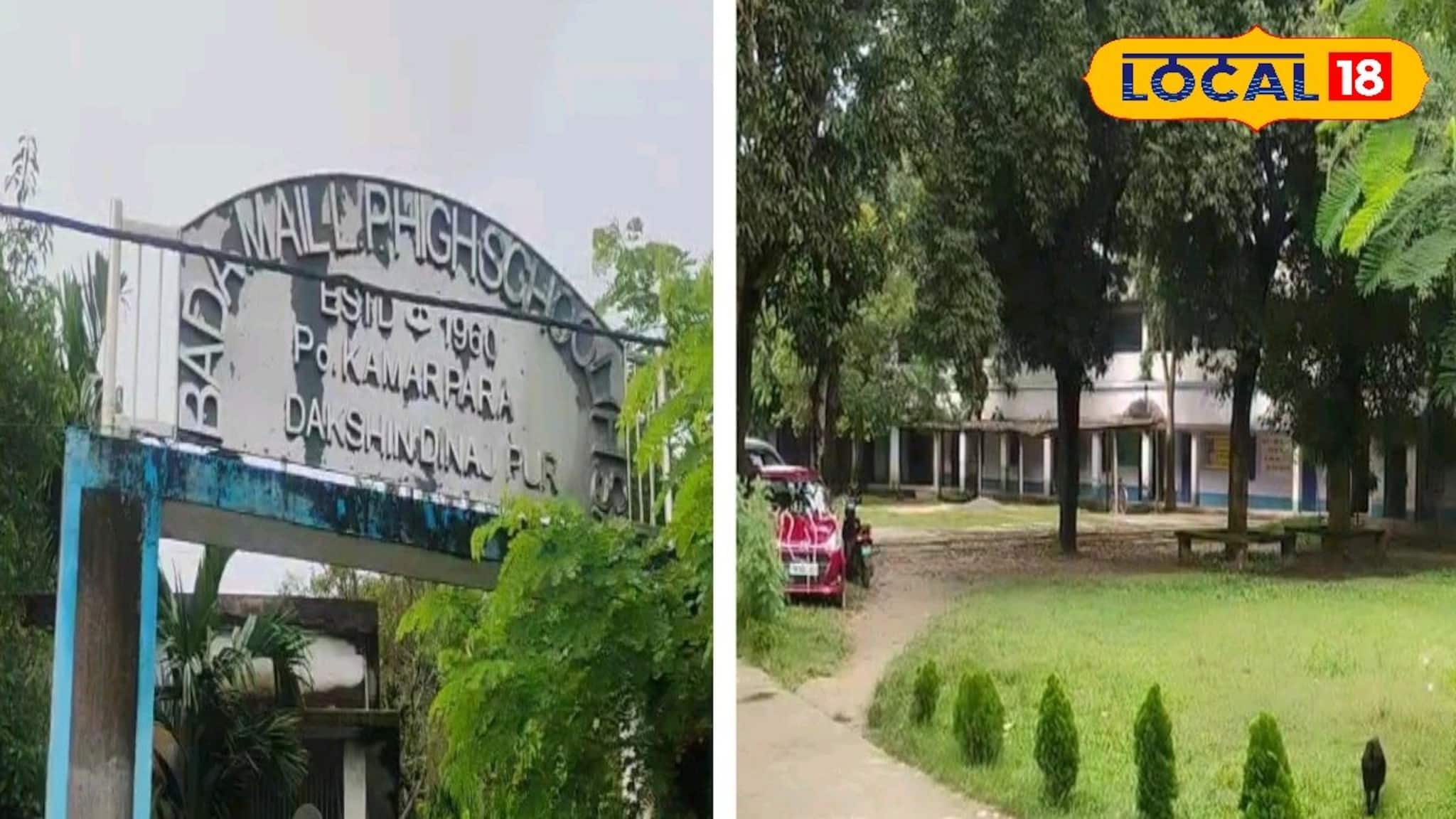 রাতের অন্ধকারে স্কুলের ভেতর মধুচক্রের অভিযোগ! তোলপাড় এলাকা