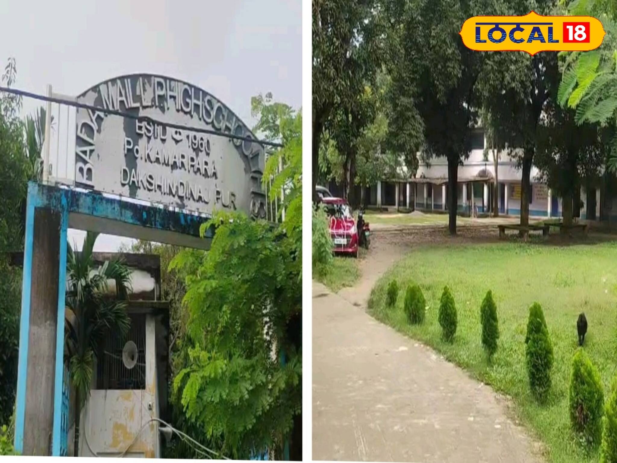 রাতের অন্ধকারে স্কুলের ভেতরে যা চলছিল! জানাজানি হতেই এলাকাজুড়ে তোলপাড়!