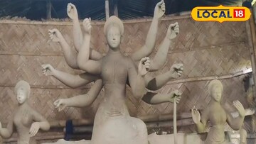 ক্যানিংয়ের