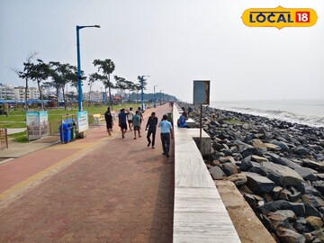 দিঘা দিঘা