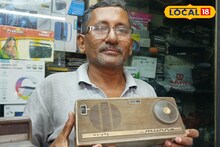 রাত পোহালেই মহালয়া! স্মার্টফোনের যুগেও রেডিওর দাদাগিরি! দাম শুনলে ভিরমি খেতে বাধ্য!