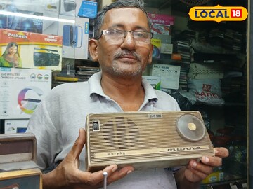অবিশ্বাস্য