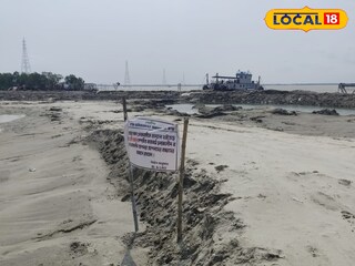 দেওয়া হয়েছে নোটিশ  দেওয়া হয়েছে নোটিশ