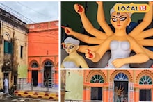 অতীতের জমিদার বাড়িতে ২০০ বছরেরও প্রাচীন দুর্গাপুজো আজ সকল গ্রামবাসীর প্রাণের উ‍ৎসব