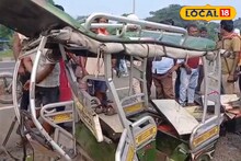 নিষেধাজ্ঞা সত্ত্বেও ঝুঁকি নিয়ে জাতীয় সড়কের টোটোর যাতায়াত, দুর্ঘটনায় আহত সাত