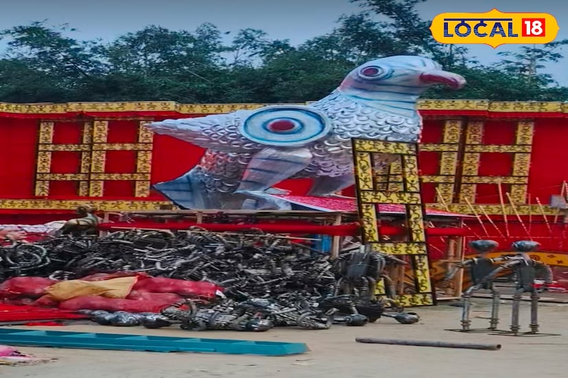পুজো কমিটির অন্যতম সদস্য শংকর চক্রবর্তী বলেন, “দীর্ঘদিন ধরে আমাদের এই পুজো অনুষ্ঠিত হয়ে আসছে। প্রতি বছরই নজরকাড়া থিমে মণ্ডপ সাজানো হয়।” 