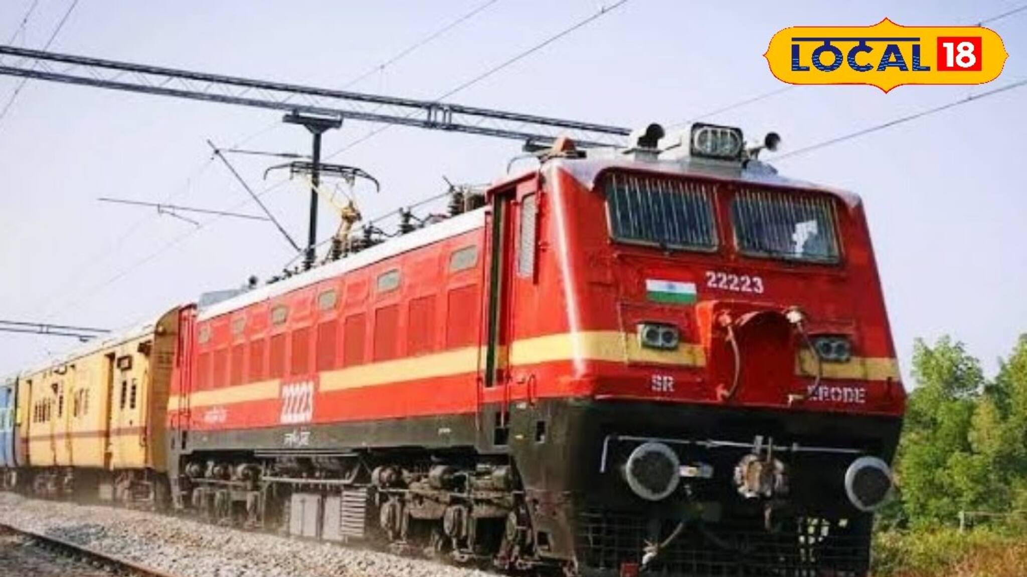 Train Cancellation: পুজোর মুখে পর পর বহু ট্রেন বাতিল, বেড়ানোর প্ল্যানিং থাকলে দুর্ভোগে পড়তে পারেন, রইল সম্পূর্ণ তালিকা