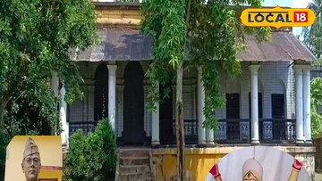 নেতাজির