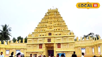 তিরুপতি