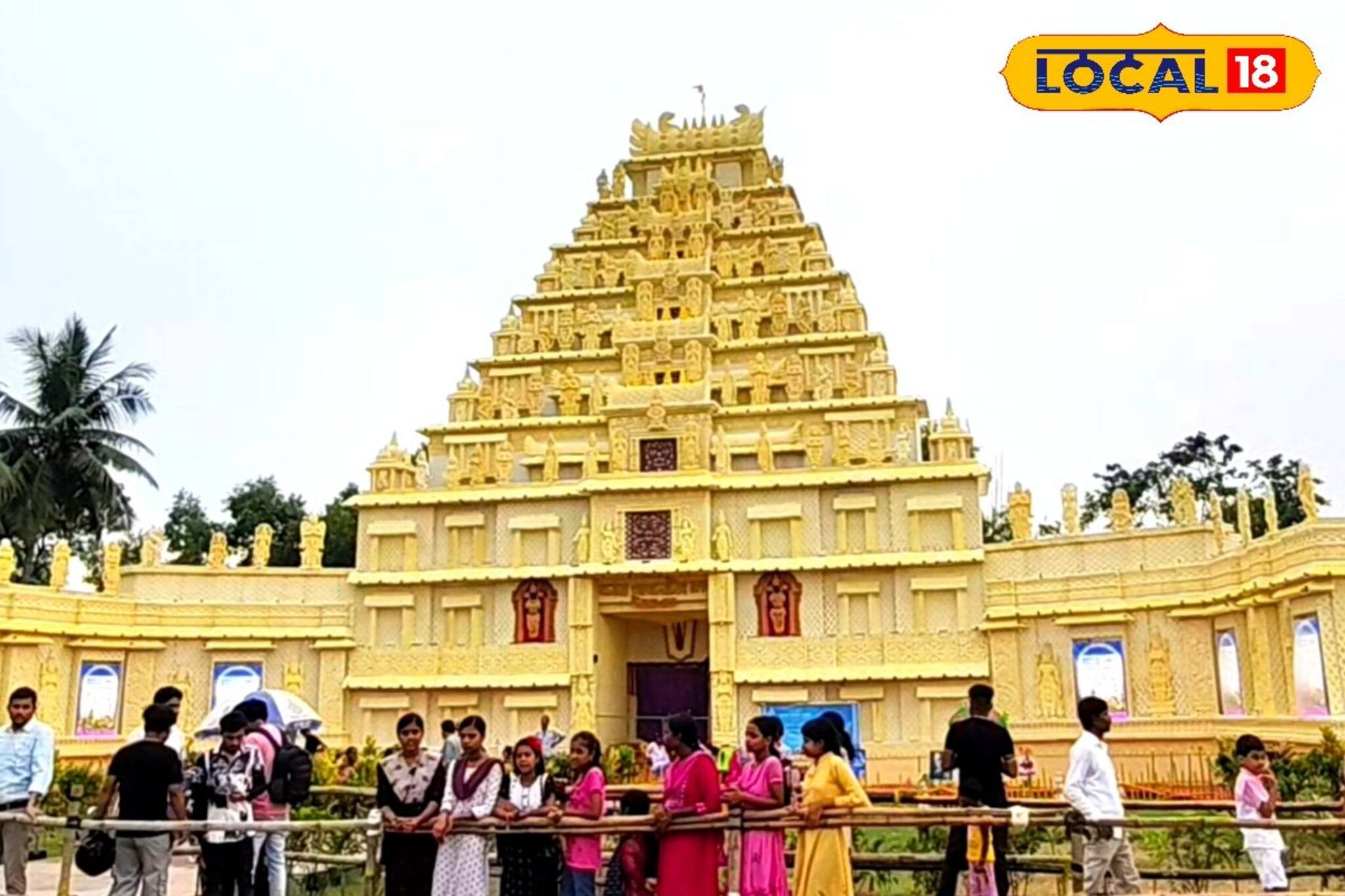 পটাশপুরে পুজোর থিমে তিরুপতি বালাজি মন্দির! উদ্বোধন করলেন মুখ্যমন্ত্রী