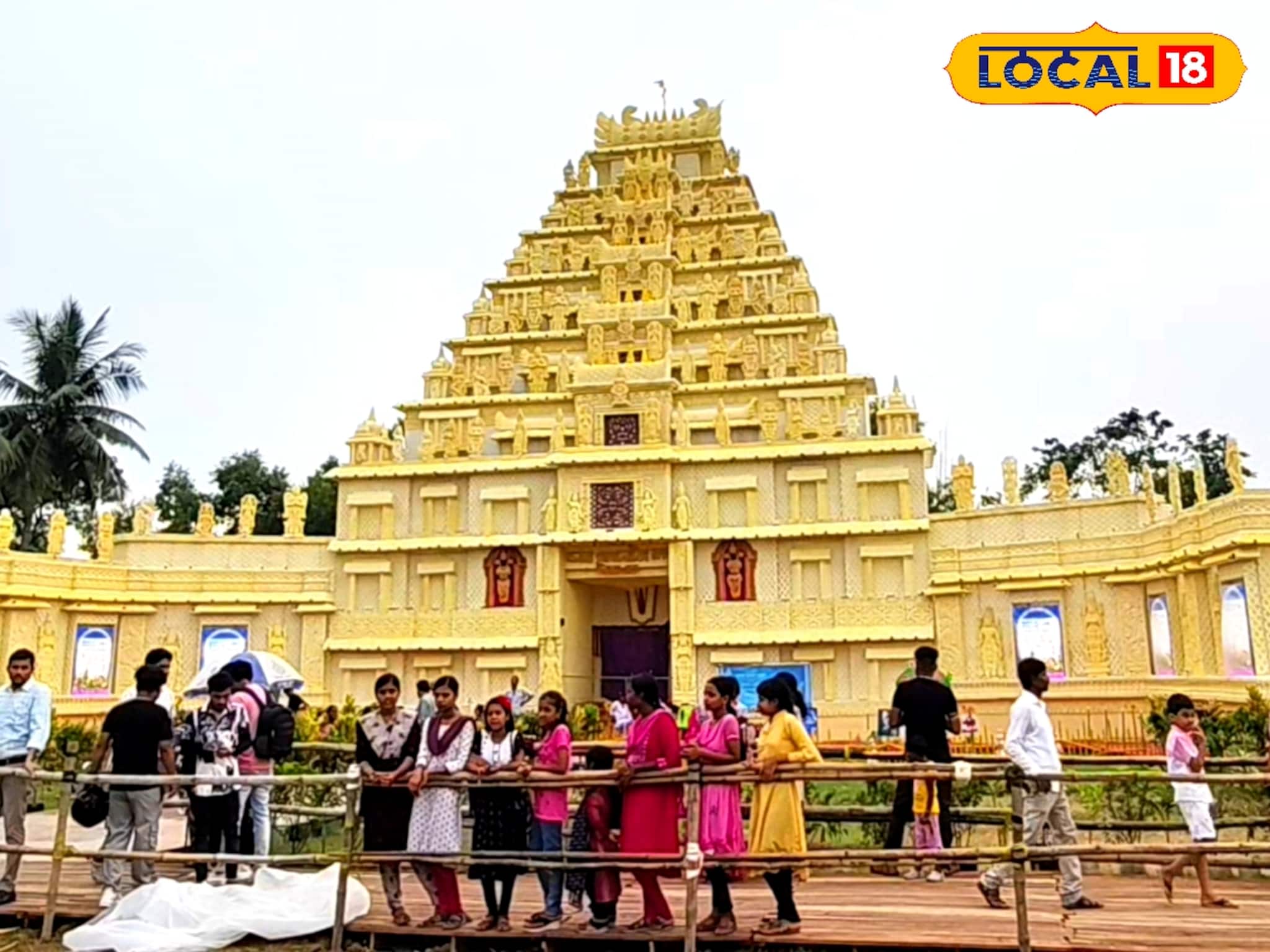 Durga Puja 2025: পটাশপুরে পুজোর থিমে তিরুপতি বালাজি মন্দির! উদ্বোধন করলেন মুখ্যমন্ত্রী