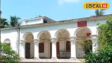 রামনগরের