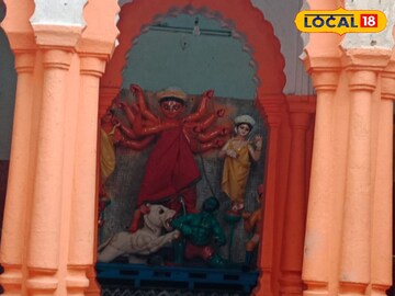 প্রায়