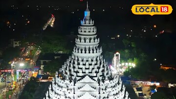 কল্যাণী