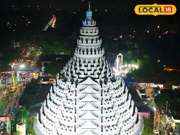 কল্যাণী