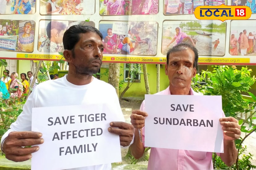 বাঘের আক্রমণে নিজের কাছের মানুষকে হারিয়ে এই অথৈ জলে পড়েছেন সুন্দরবনের মহিলারা সেই বাঘ বাঁচানোর পাঠই দেওয়া হচ্ছে তাঁদেরকেই। বাঘ না বাঁচলে জঙ্গল বাঁচবে না, আর জঙ্গল না বাঁচলে মানুষ বাঁচবে না। বরং জীবনের ঝুঁকি নিয়ে বাঘের ডেরায় গিয়ে জীবিকা নির্বাহ না করে, বিকল্প পেশায় যুক্ত হওয়ার পরামর্শ দেওয়া হচ্ছে তাঁদেরকে। (তথ্য ছবি সুমন সাহা)
