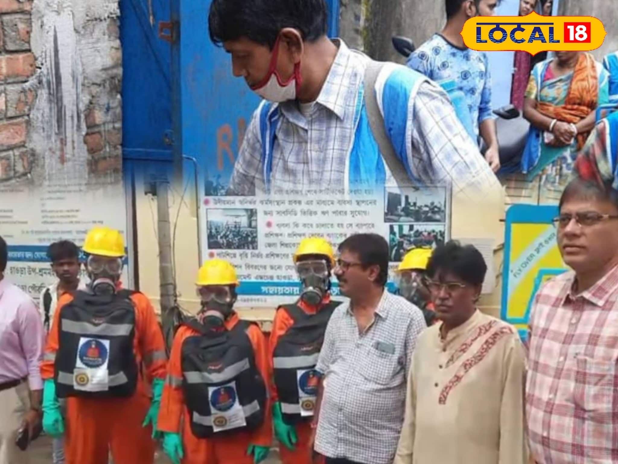 Howrah News: পুজোর আগেই সাফাই কর্মীদের সুখবর! বাড়ল বেতন! হাওড়া পুরসভার দারুণ উদ্যোগ
