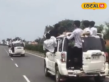 জঙ্গিপুরে