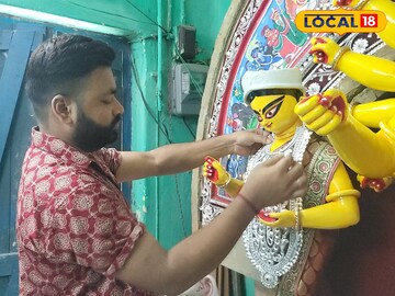 মা