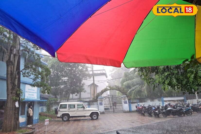 অপরদিকে, টানা বৃষ্টির জেরে জেলার শহর ও গ্রামাঞ্চলের একাধিক এলাকায় জল জমেছে। এর ফলে সাধারণ মানুষের যাতায়াত ব্যাহত হচ্ছে, স্কুল-কলেজ ও বাজারঘাটেও সমস্যা দেখা দিয়েছে। 