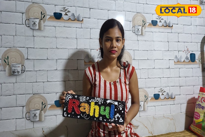 *এমন সুন্দর ডেকোর আইটেম বাজারে বিক্রি হচ্ছে ১০০ টাকা থেকে ৭০০ কিংবা ৮০০ টাকা পর্যন্ত। রয়েছে হোম ডেকোর আইটেম, টেবিল টপ, এছাড়াও গ্রাহকদের পছন্দ মত নকশা আঁকা পাঞ্জাবিও। স্বাভাবিকভাবে অনলাইন ও অফলাইনে বিক্রি করে প্রতি মাসে বেশ কয়েক হাজার টাকা রোজগার করছে সে। শুধু তাই নয়, নিজের শিল্প ভাবনাকে কাজে লাগিয়ে মিলবে হাজার হাজার টাকা। তার সৃজনশীল ভাবনাচিন্তা এবং নিত্যনতুন জিনিস তৈরিকে কুর্নিশ জানিয়েছেন সকলে।