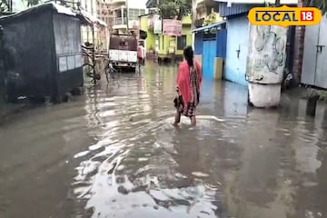 বঙ্গোপসাগরে জোড়া নিম্নচাপ, বৃষ্টি কাঁপাচ্ছে দক্ষিণবঙ্গ! জমা জলে তমলুকের বেনজির দুর্ভোগ বঙ্গোপসাগরে জোড়া নিম্নচাপ, বৃষ্টি কাঁপাচ্ছে দক্ষিণবঙ্গ! জমা জলে তমলুকের বেনজির দুর্ভোগ