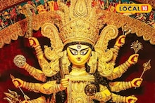 শুরু হয়েছে নবরাত্রি! এই কদিন করুন বিশেষ পাঠ ও পুজো 