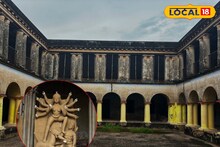 ৩৫০ বছরের পুরনো, এই পুজো দেখতে ছুটে আসেন দূর-দূরান্তের মানুষ, কী হয় জানেন?