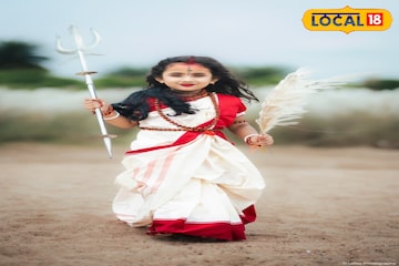 পুরুলিয়ার কাশবনে দেখা মিলল ছোট্ট দুগ্গার! ভাইরাল ছবি পুরুলিয়ার কাশবনে দেখা মিলল ছোট্ট দুগ্গার! ভাইরাল ছবি
