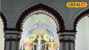 জয়নগরের