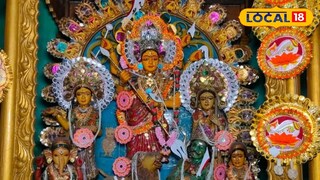 মা দুর্গা