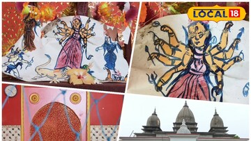 পুরুলিয়ার