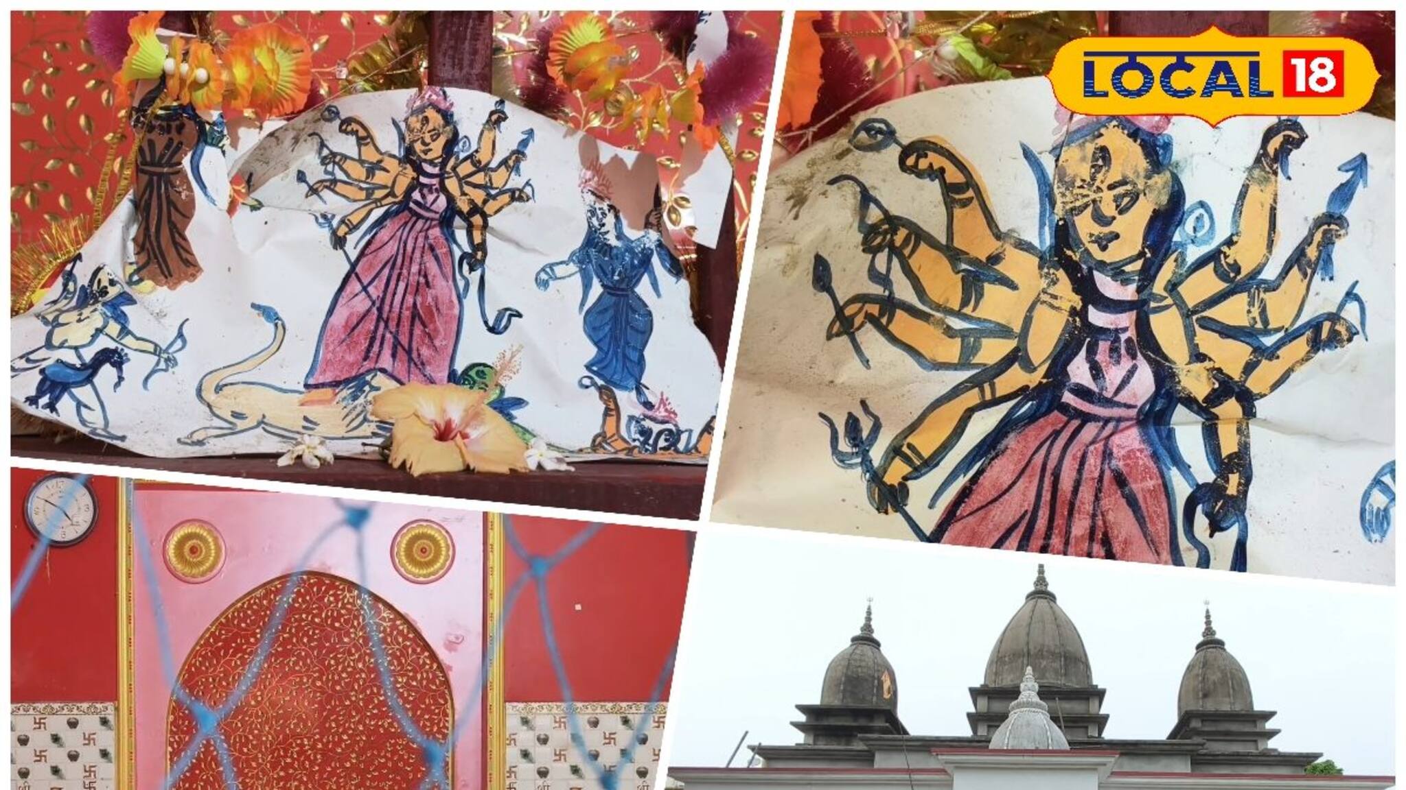 পটে আঁকা চিত্রে দশভূজার আরাধনা, ৫০০ বছরের পুরুলিয়ার মনিহারার ব্যানার্জী পরিবারের পুজো