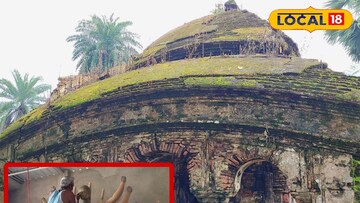 ঐতিহাসিক